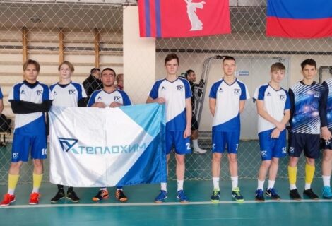 Финал турнира по мини-футболу