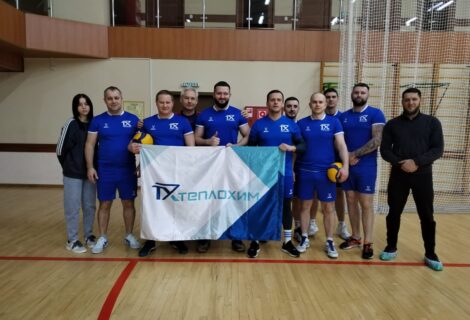 Открытие волейбольных игр