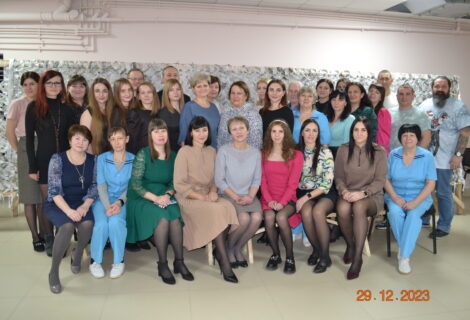 Помощь участникам СВО