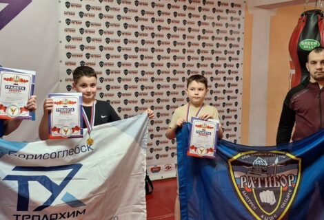 Турнир по боксу в честь Дня защитника Отечества