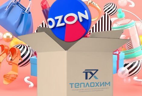 Итоги праздничного розыгрыша к Международному женскому дню